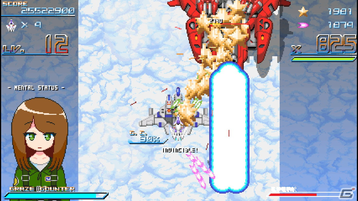 被弾の危険をチャンスに変える弾幕STG「Graze Counter GM」がPS5/PS4/Xbox/Switch/Steam向けに配信開始！の画像9