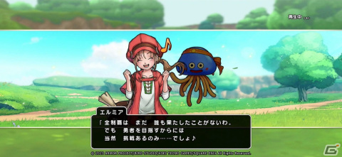 最大50人で競う乱戦コマンドバトルRPG「ドラゴンクエスト　チャンピオンズ」βテスト体験会の募集が開始！の画像11