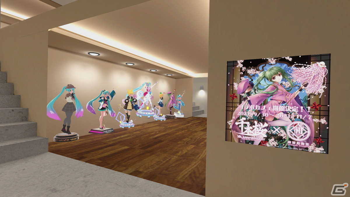 初音ミク公式VRアミューズメントパーク「MIKU LAND 2023 New Beginning」がGW期間中にバーチャルキャスト内にて開催決定！