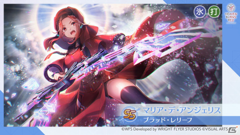 「ヘブンバーンズレッド」SS李映夏とSSマリア・デ・アンジェリスが新登場！台北ゲームショウ2023への初出展も決定の画像3