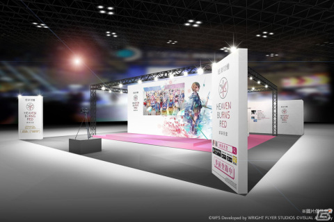 「ヘブンバーンズレッド」SS李映夏とSSマリア・デ・アンジェリスが新登場！台北ゲームショウ2023への初出展も決定の画像8