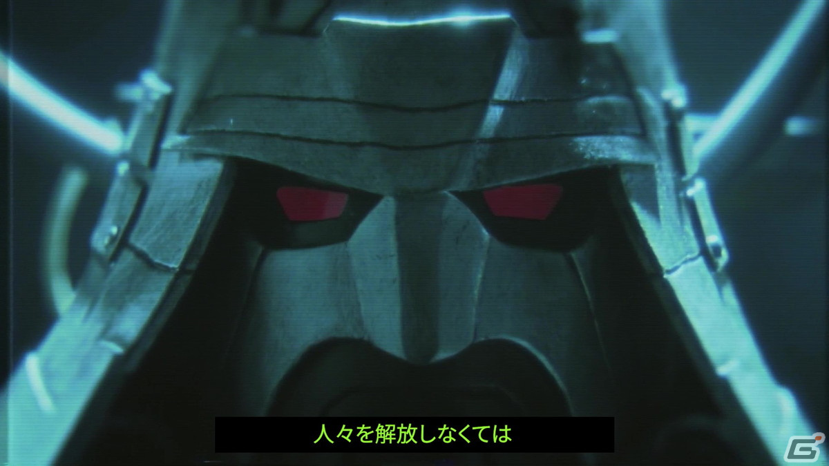 「ムーンライダー:ガーディアンの逆襲」レトロな特撮映像風のスペシャルPVが公開！10％OFFになる配信記念セールも開催中の画像1