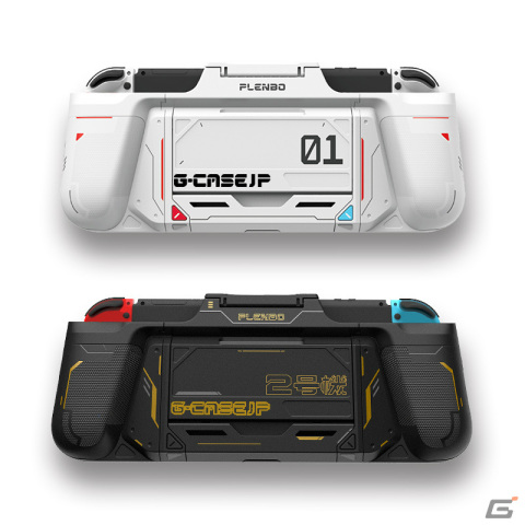 Switch用多機能ゲームケース「G-CASEJP」に新たな商品ラインナップが追加！Bluetooth接続機能やバッテリースロットなどを搭載の画像1