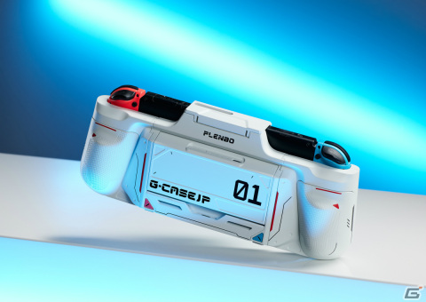 Switch用多機能ゲームケース「G-CASEJP」に新たな商品ラインナップが追加！Bluetooth接続機能やバッテリースロットなどを搭載の画像2