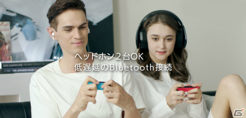Switch用多機能ゲームケース「G-CASEJP」に新たな商品ラインナップが追加！Bluetooth接続機能やバッテリースロットなどを搭載の画像5