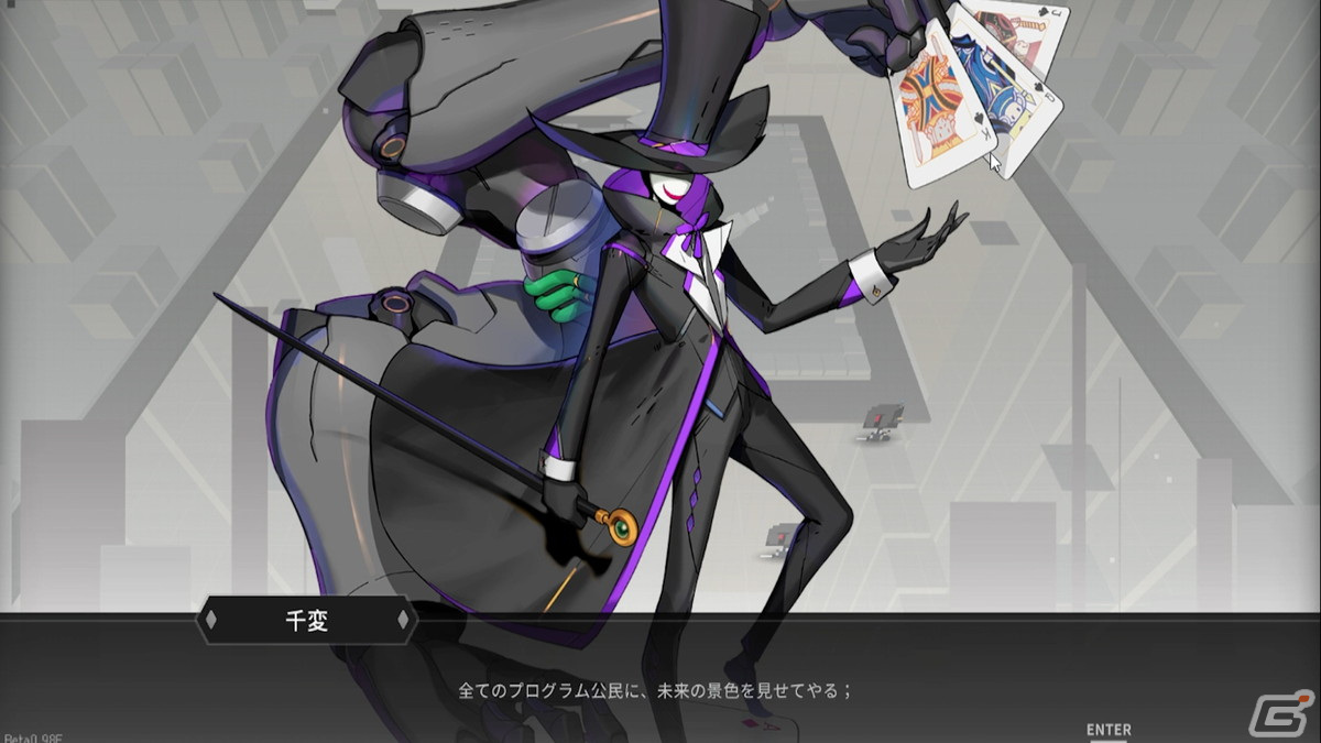 Switch版「ラストコマンド」が配信開始！“へびゲーム”と弾幕STGを融合させたアクションゲームの画像6