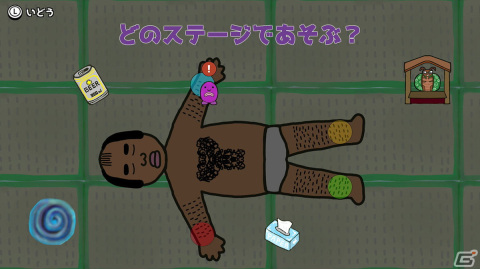 障害物を避けながらおじさんの毛を抜いていく新感覚リズムACT「真夜中のかんしょく」がSwitchで配信開始！の画像3