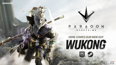 「PARAGON：THE OVERPRIME」原作「Paragon」より「ウーコン」が登場！獣猿棒を操る近接戦闘型のウォリアーの画像1