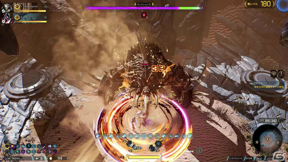 CREST、アクションスクエアと協業しSFシューティングACT「ANVIL」のグローバルパブリッシング契約を締結の画像3