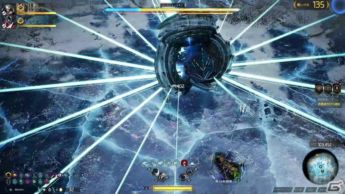 CREST、アクションスクエアと協業しSFシューティングACT「ANVIL」のグローバルパブリッシング契約を締結の画像4