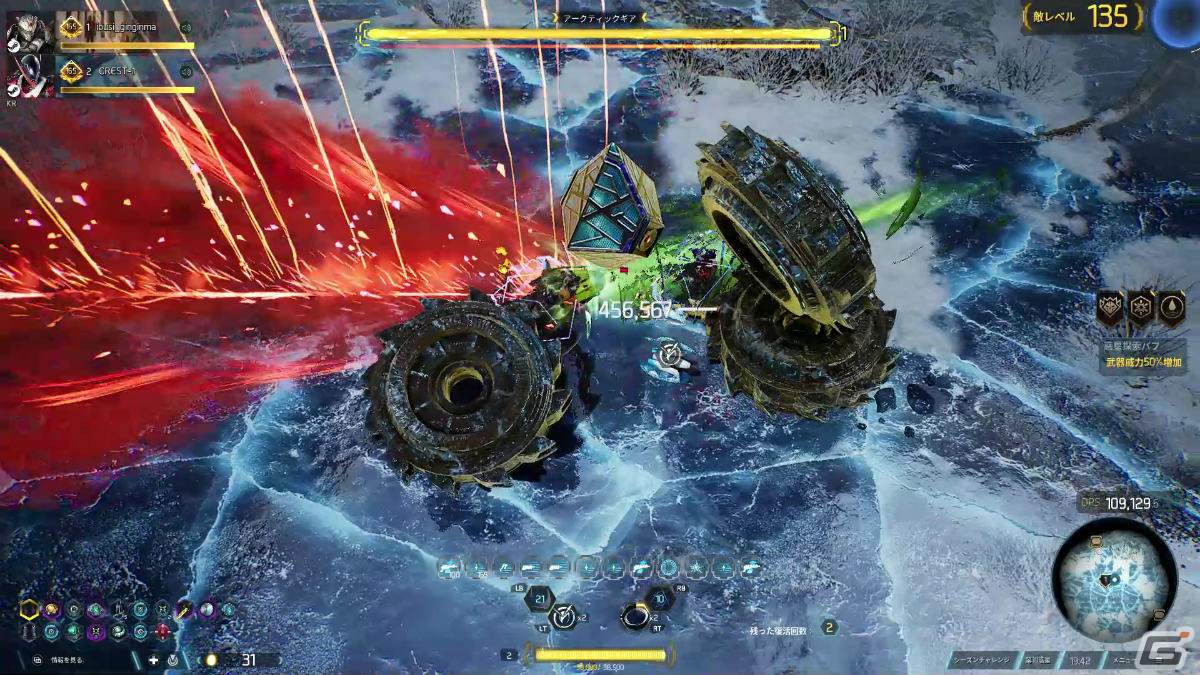 CREST、アクションスクエアと協業しSFシューティングACT「ANVIL」のグローバルパブリッシング契約を締結の画像5