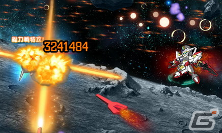 「SDガンダムオペレーションズ」に★6ユニット「ダブルオーライザー」が実装！超総力戦「刹那搭乗ダブルオーライザー」も開催中の画像8