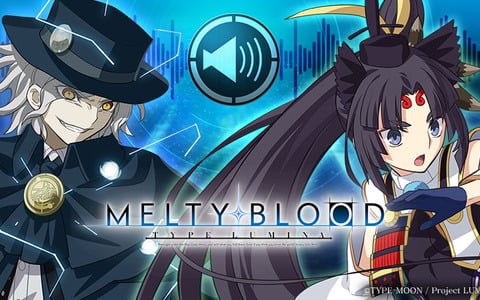 「MELTY BLOOD: TYPE LUMINA」巌窟王（CV：島﨑信長）と牛若丸（CV：早見沙織）のラウンドコールボイスが有料DLCとして登場！