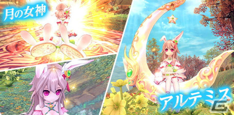 「幻想神域 -Another Fate-」に天真爛漫な幻神「戯れの雷姫・トール」が登場！世界ボスには「めりくりんご少女・白雪姫」らが降臨の画像12