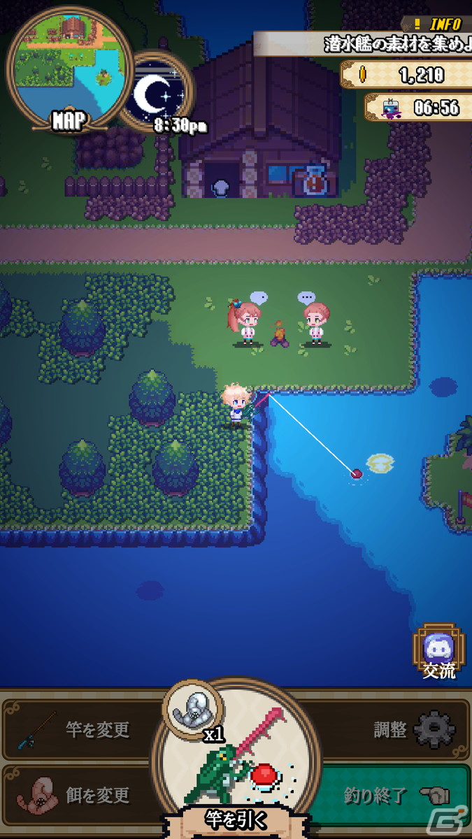 釣りで世界を救うファンタジーRPG「モンスターフィッシング」がiOS/Android向けに配信開始！の画像13