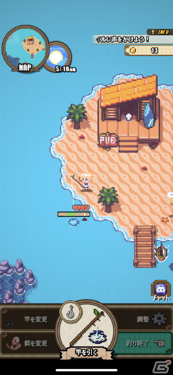 釣りで世界を救うファンタジーRPG「モンスターフィッシング」がiOS/Android向けに配信開始！の画像5