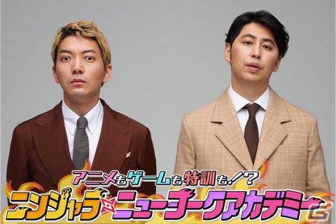 「ニンジャラ」のコミュニティ番組「ニンジャラTVミニ」が1月21日に配信！アニメ「ニンジャラ」の特別番組も放送決定の画像2
