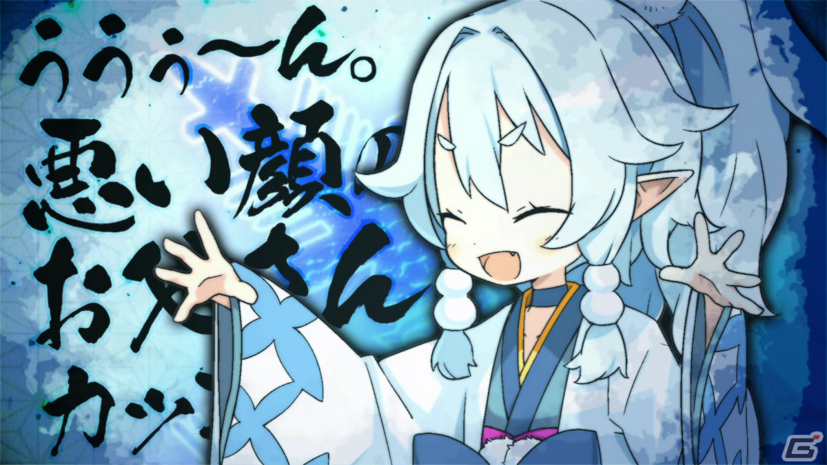 「魔界戦記ディスガイア7」フジの娘を名乗るヤンデレ少女・アオのキャラクタームービーが公開！の画像3