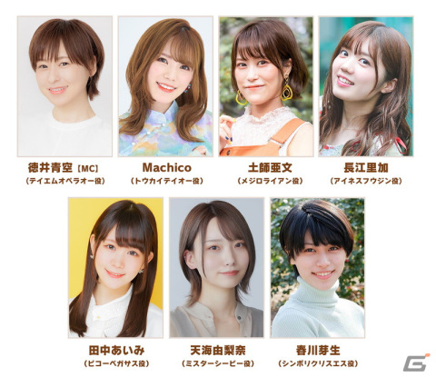「ウマ娘 プリティーダービー」1月28日配信の「ぱかライブTV」にて2周年情報の一部が先行公開！の画像2
