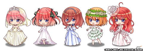 「三国ドライブ」×映画「五等分の花嫁」コラボが開催！五つ子が映画版のボイス付きで登場の画像3