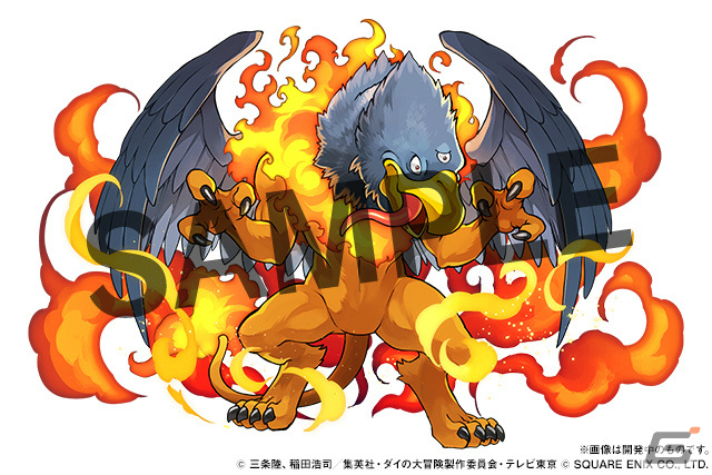 「パズル＆ドラゴンズ」にてTVアニメ「ドラゴンクエスト ダイの大冒険」とのコラボが1月23日より実施！の画像11