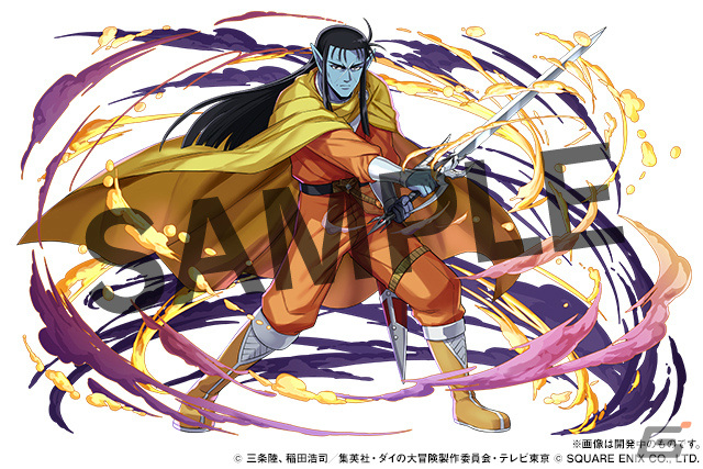 「パズル＆ドラゴンズ」にてTVアニメ「ドラゴンクエスト ダイの大冒険」とのコラボが1月23日より実施！の画像2