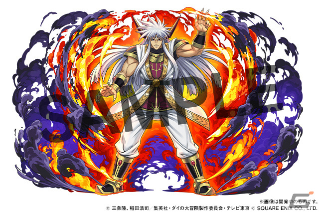 「パズル＆ドラゴンズ」にてTVアニメ「ドラゴンクエスト ダイの大冒険」とのコラボが1月23日より実施！の画像7
