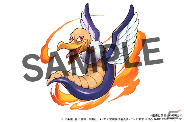 「パズル＆ドラゴンズ」にてTVアニメ「ドラゴンクエスト ダイの大冒険」とのコラボが1月23日より実施！の画像9