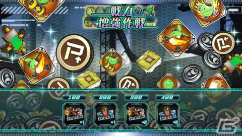 「機動戦士ガンダム U.C. ENGAGE」の公式生配信番組が1月23日に実施！ゲームにはメッサーF01型とガウマン・ノビルが登場の画像7