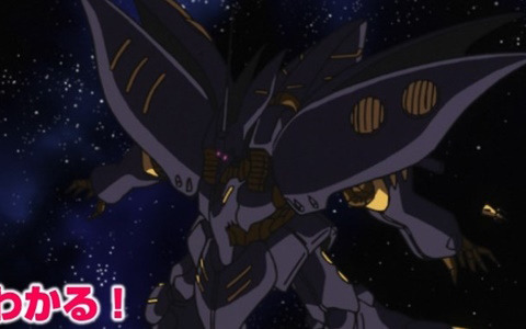 「機動戦士ガンダム U.C. ENGAGE」の公式生配信番組が1月23日に実施！ゲームにはメッサーF01型とガウマン・ノビルが登場