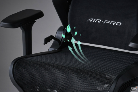 フルエアメッシュゲーミングチェア「AIR-PRO V2」シリーズの先行販売がDXRacer日本公式オンラインストアで開始！の画像5