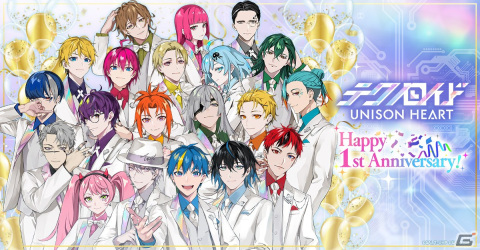 「テクノロイド ユニゾンハート」ユニットリーダー6人によるリリース1周年記念スペシャル楽曲「感-KANDEN-電」が公開！の画像1