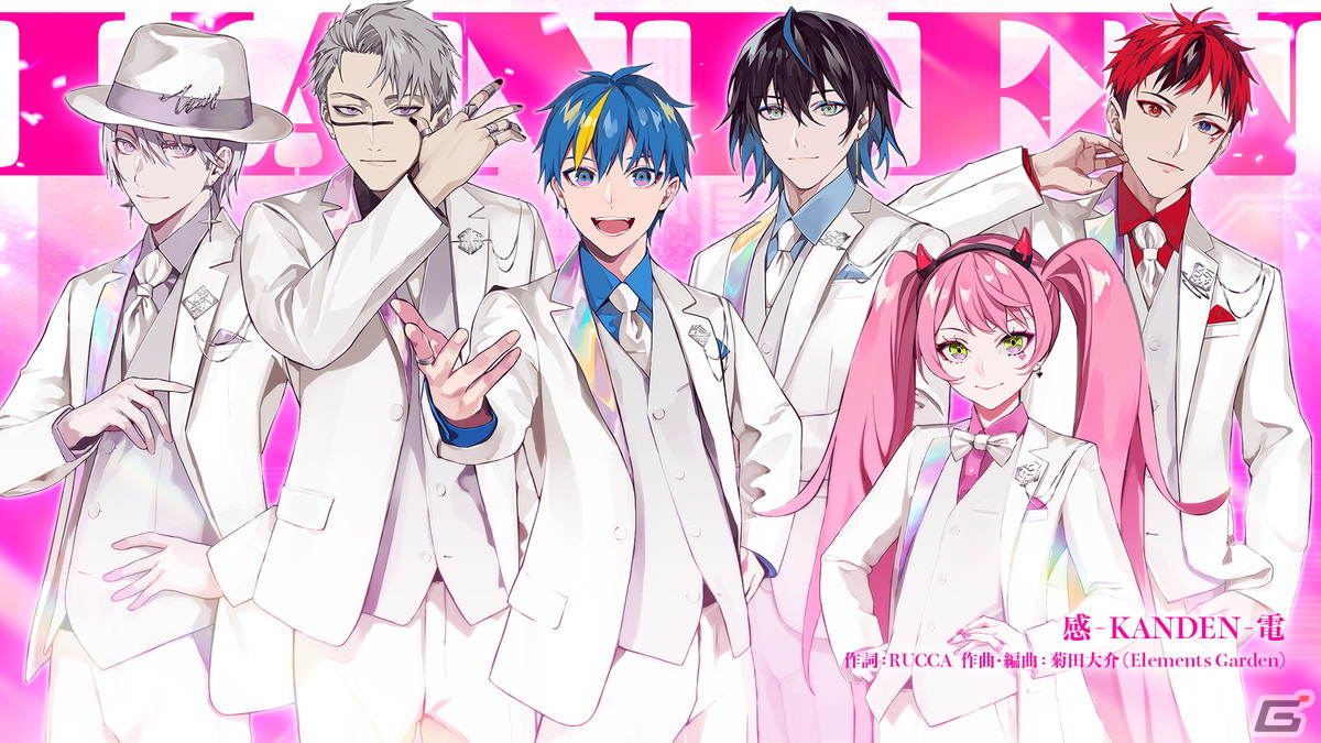 「テクノロイド ユニゾンハート」ユニットリーダー6人によるリリース1周年記念スペシャル楽曲「感-KANDEN-電」が公開！の画像2