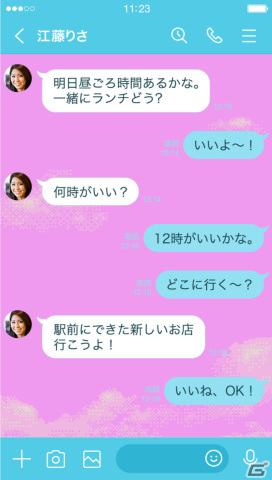 「NEEDY GIRL OVERDOSE」一周年でゲーム本編が過去最安になるセール実施！記念グッズが登場の画像10