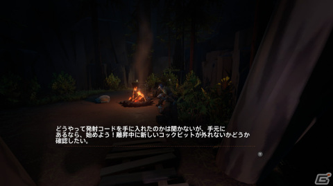 【マリエッティのゲーム探訪】第35回：「Outer Wilds」の画像10
