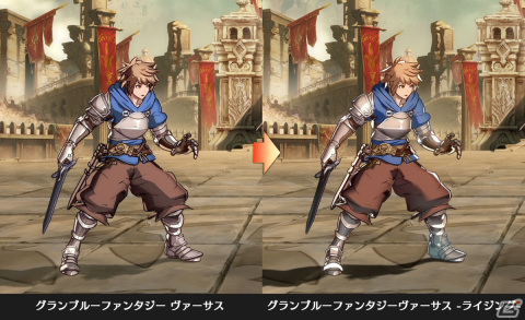 「グランブルーファンタジーヴァーサス -ライジング-」2023年発売決定！ロールバックネットコード方式採用＆クロスプレイに対応の画像9