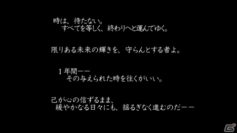 リマスター版「ペルソナ3 ポータブル」が人気、「7 Days to Die」もプレイ【編集部が遊んだゲーム】の画像14