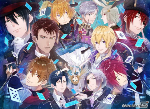 銃弾飛び交う恋愛AVG「スペードの国のアリス ～Wonderful Black World～」がSwitchで2023年に発売！の画像1
