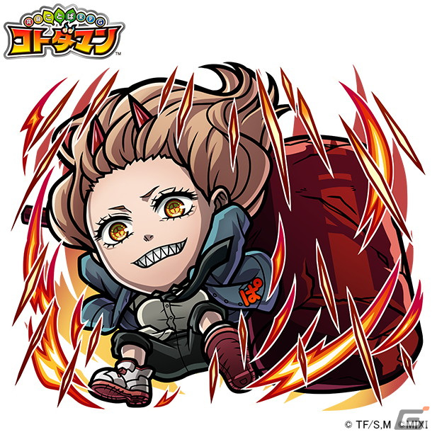 「コトダマン」にデンジやマキマ、パワーらが登場！「チェンソーマン」とのコラボが1月27日より実施の画像6