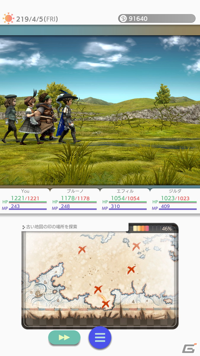 前人未踏の大陸踏破を目指す日常×冒険RPG「バリアスデイライフ」のiOS/Android版が配信開始！の画像4