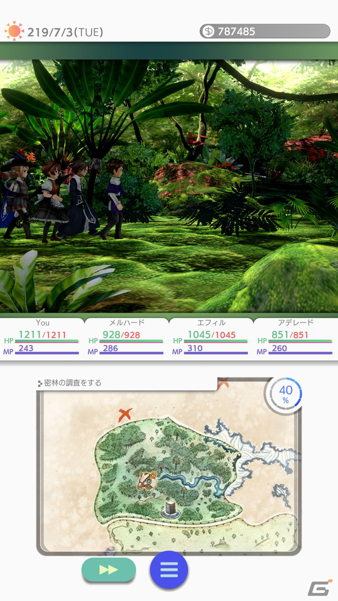 前人未踏の大陸踏破を目指す日常×冒険RPG「バリアスデイライフ」のiOS/Android版が配信開始！の画像6