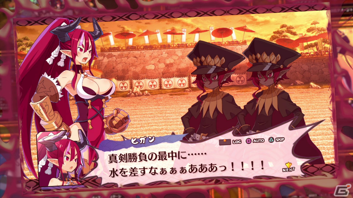 「魔界戦記ディスガイア7」剣に飽きた最強の剣豪・彼岸絶勝斎（CV：近藤唯）のキャラクタームービーが公開！の画像2
