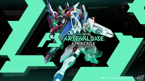 「機動戦士ガンダム アーセナルベース LINXTAGE」の主題歌がSCANDALによる新曲「Line of sight」に決定！の画像3