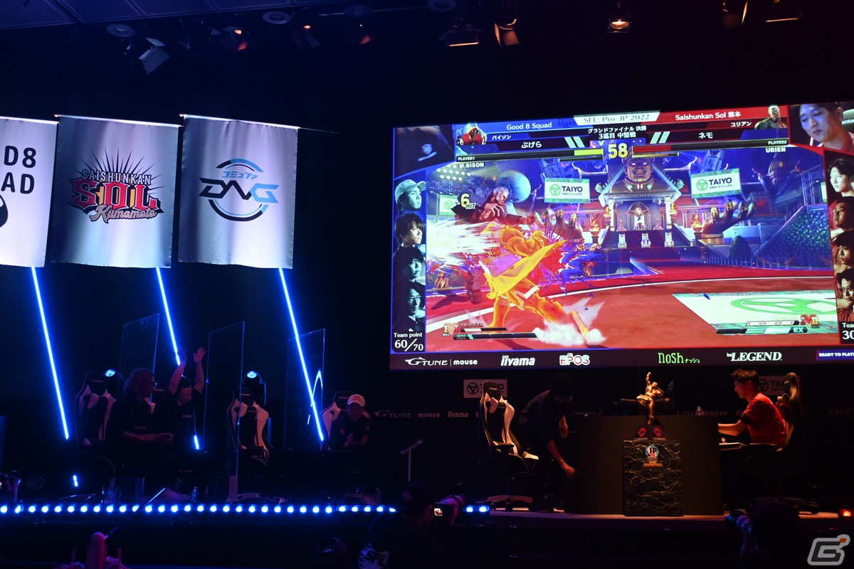 G8Sが去年の雪辱を晴らし悲願の優勝！白熱の「ストリートファイターリーグ: Pro-JP 2022 グランドファイナル」をレポートの画像104