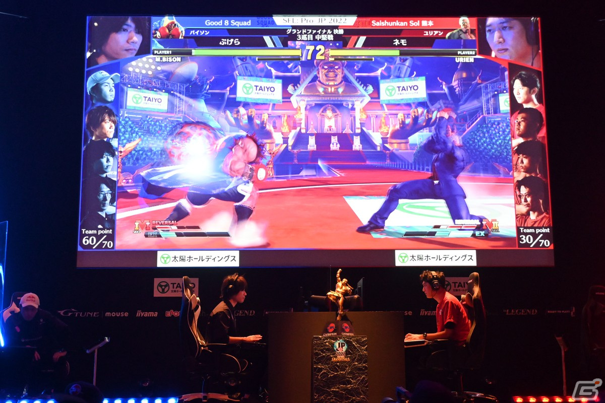 G8Sが去年の雪辱を晴らし悲願の優勝！白熱の「ストリートファイターリーグ: Pro-JP 2022 グランドファイナル」をレポートの画像106