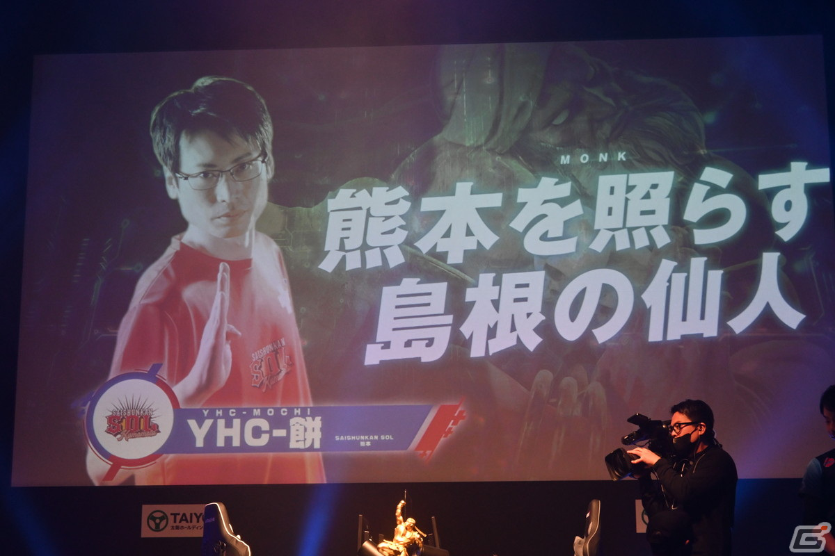 G8Sが去年の雪辱を晴らし悲願の優勝！白熱の「ストリートファイターリーグ: Pro-JP 2022 グランドファイナル」をレポートの画像15
