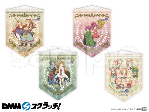 TVアニメ「聖剣伝説 Legend of Mana -The Teardrop Crystal-」のグッズが登場するDMMスクラッチが1月27日より販売！の画像3