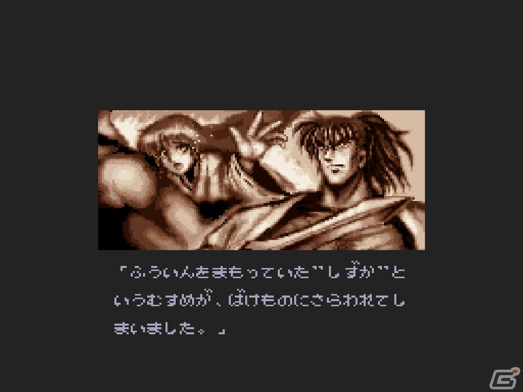 槍を振るって妖怪と戦うサイドビューACT「豪槍神雷伝説 武者（コンシューマー版）」がプロジェクトEGGにて配信開始！の画像5