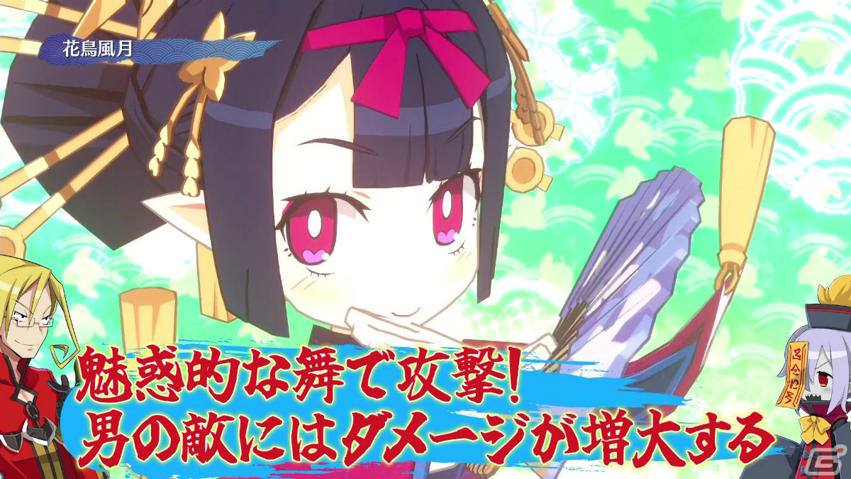 「魔界戦記ディスガイア7」汎用キャラクターの魅力を伝える紹介PVが公開！転生を繰り返して自分好みの最凶キャラを育成しようの画像3