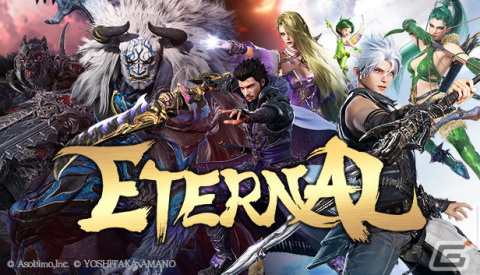 「ETERNAL」のSteam版が配信開始！レジェンド武器が手に入る「幻影戦」に闇属性が追加の画像1